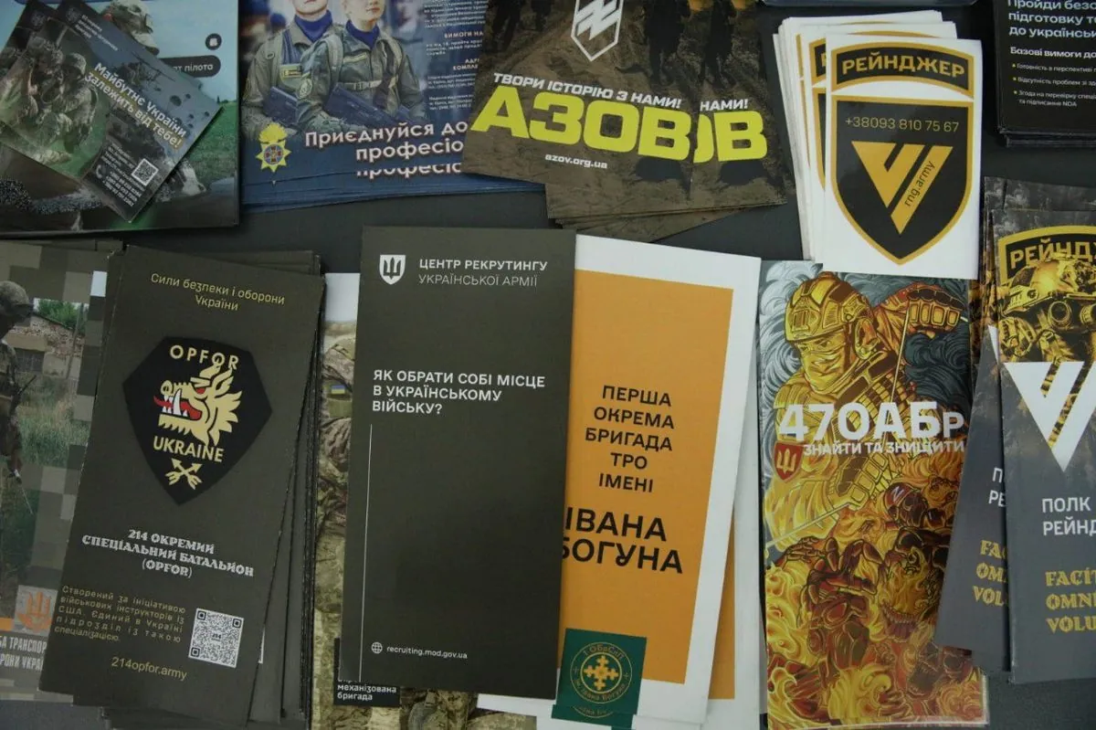 У Львові відкрився ще один центр рекрутингу української армії