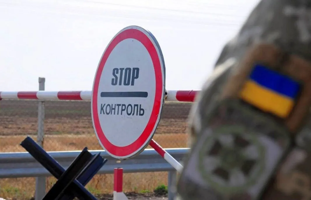 Ukrainian side is ready to resume operation of the Kolotylivka-Pokrovka checkpoint