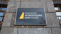 "Leaks" in the NABU: Krivonos announces completion of official investigation into Uglava