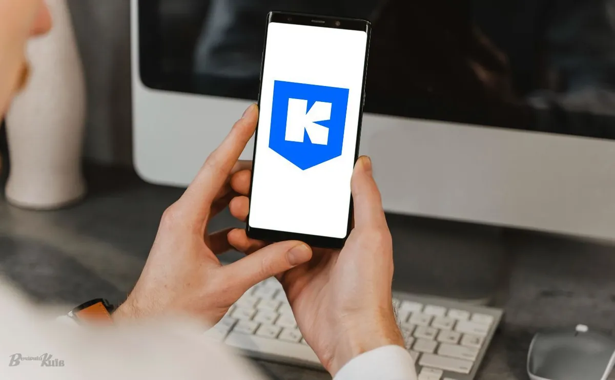 New services and interface: Kyiv Digital app updated to version 3.0