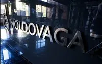 Особливий режим у газовому секторі Молдови: готовність до припинення поставок, про ризики попередила Україна