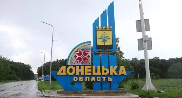 a-long-curfew-will-be-in-effect-in-a-number-of-populated-areas-in-donetsk-region-from-august-12-what-you-need-to-know