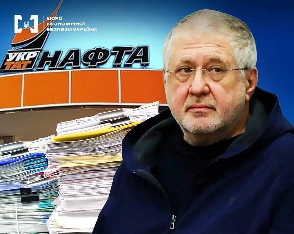 Kolomoisky's suspicion changed: new details about financial crimes added