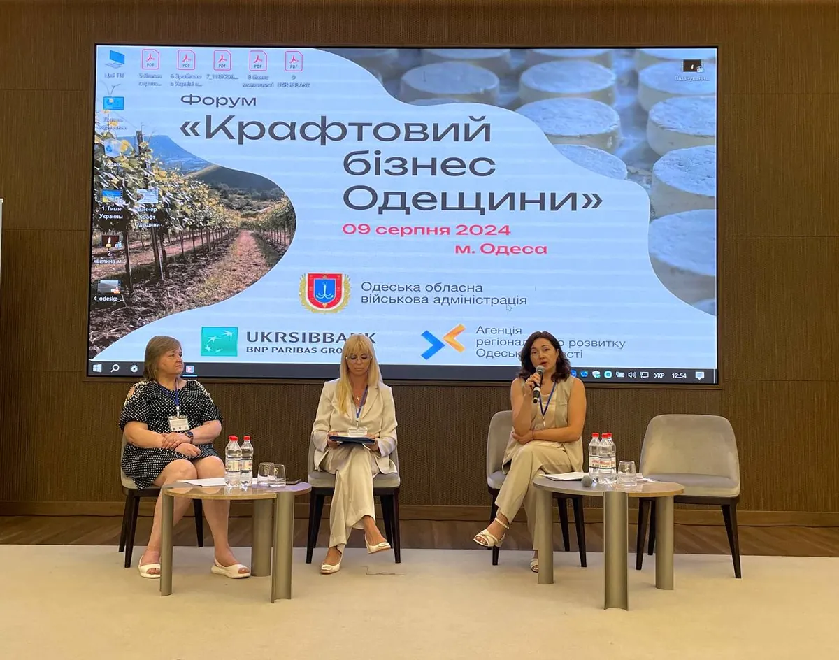 forum-craft-business-of-odesa-region-was-held-in-odesa-local-entrepreneurs-presented-unique-products