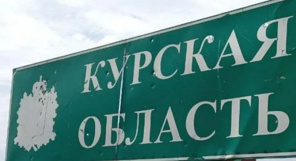 Обмін територій та важелі впливу на переговорах: Foreign Policy про мету України у "курській операції"