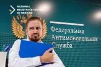 росіянам на тимчасово окупованих територіях не вистачає колаборантів для запуску фейкових державних структур - Центр спротиву