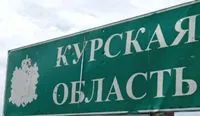 Прорыв продолжается: военные ВСУ, вероятно, взяли еще одно село в курской области