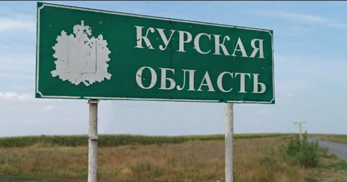 Прорив продовжується: ЗСУ, ймовірно, зайшли у село перед російською Суджею