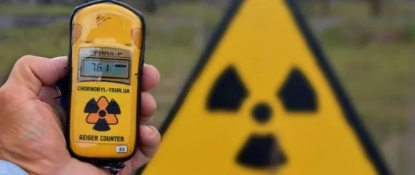 the-state-emergency-service-informed-about-the-radiation-situation-in-ukraine-as-of-midnight-on-august-12