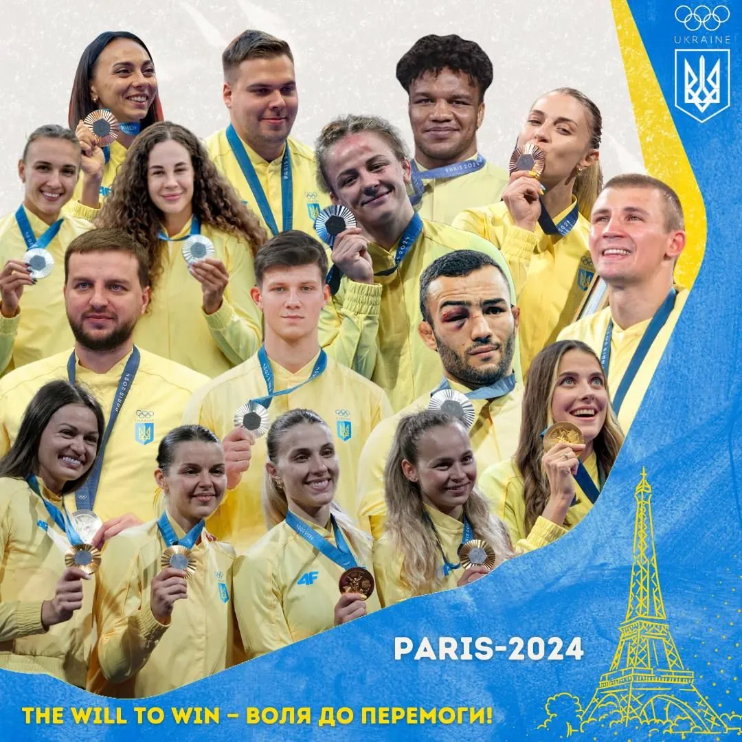 the-xxxiii-olympic-games-in-paris-are-officially-over-ukraine-has-shown-the-best-result-in-12-years