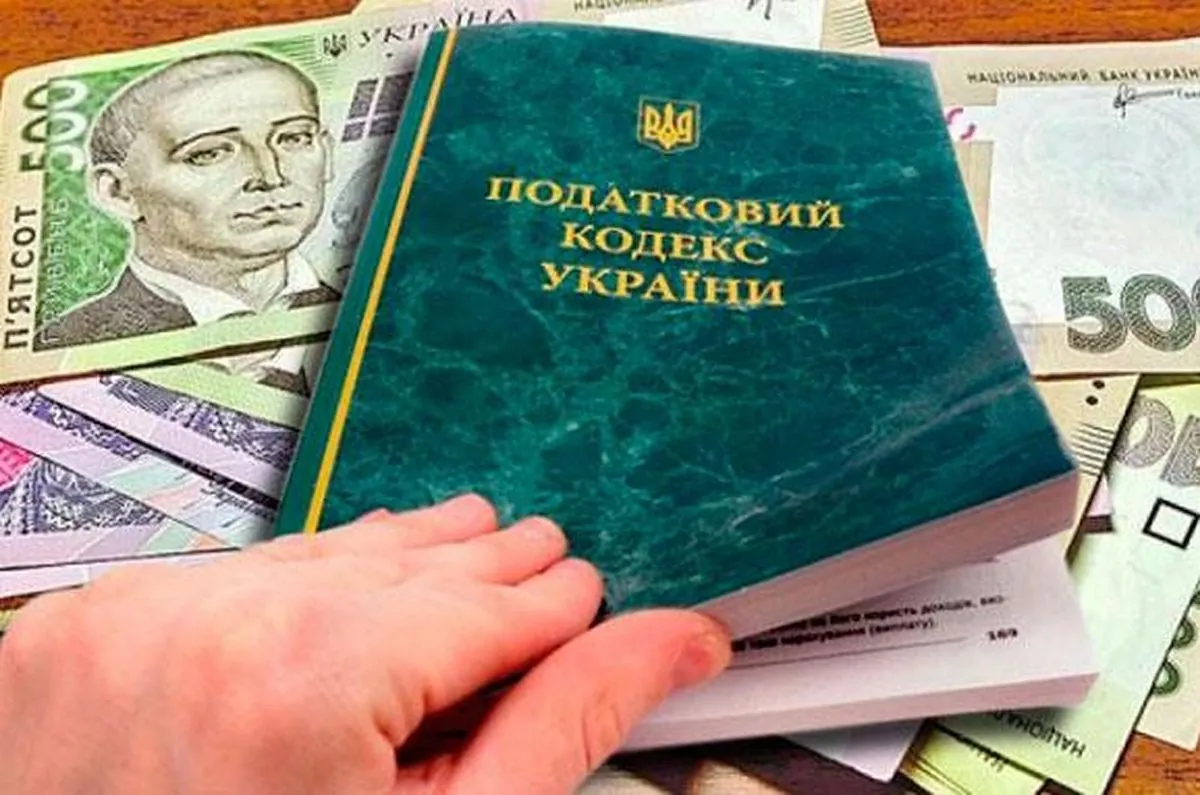 Immunity and impunity. What is wrong with the tax service in Ukraine