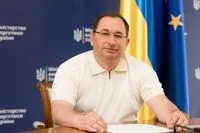 Заступника міністра енергетики Хейла звільнили на тлі справи про хабар на пів мільйона доларів