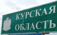 Ситуация в курской области рф: в беловском районе заявили о "напряженной обстрановке", продолжается эвакуация