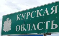 У рф заявили, що Україна нібито контролює 28 населених пунктів у курській області 