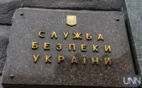 СБУ: затримано "підпільного" представника партії Шарія