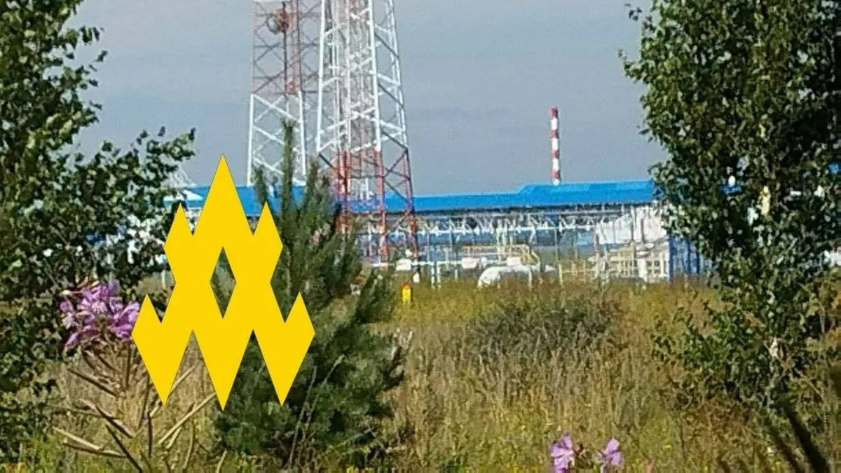 Партизани розвідали газопереробний завод у російському красноярську - "АТЕШ"