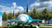 Russians plan to present a jet attack drone "Grom": what is known