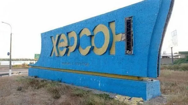 A 61-year-old man is wounded in Kherson as a result of shelling