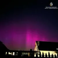 Purple Northern Lights spotted in the sky over Ukraine: photos