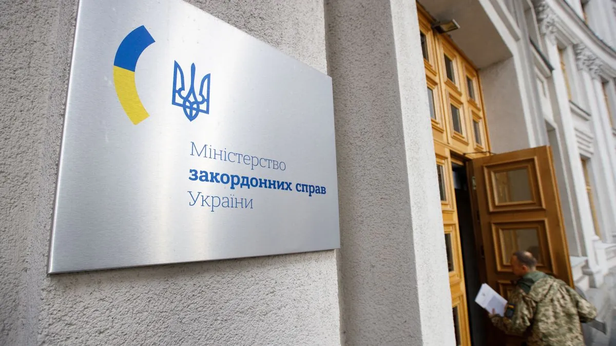 The MFA is working on the digitalization of consular services