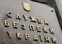 The case of half-million bribe of the Deputy Minister of Energy: SBU releases intercepted conversations of corrupt officials