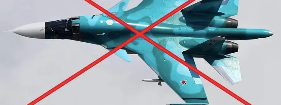 sili-oboroni-sbili-rossiiskii-su-34-nad-kurskoi-oblastyu