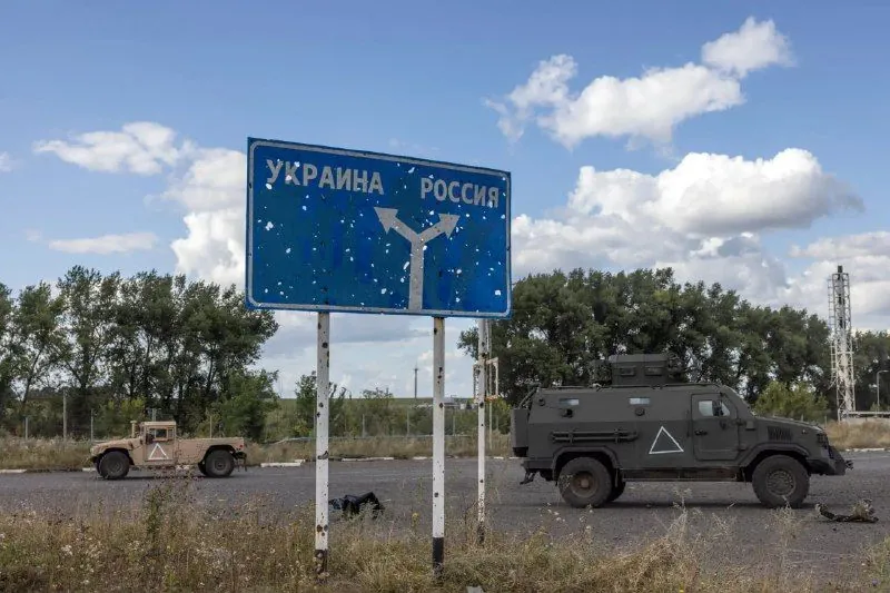 Why Russians want to take IDPs from Kursk region to the TOT of Ukraine and new fakes of propaganda - told by the National Security and Defense Council's Center for Political Analysis