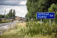 "Прорыв ВСУ в Курской области": в ОДКБ говорят, что россия "не обращалась за помощью" - СМИ