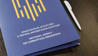 nacp-checked-more-than-a-thousand-reports-of-political-parties-violations-were-found-in-a-third-of-them