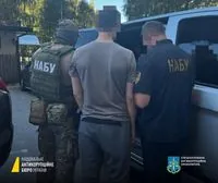 Sale of transformers to Kharkivoblenergo at inflated prices: two co-organizers of criminal scheme detained