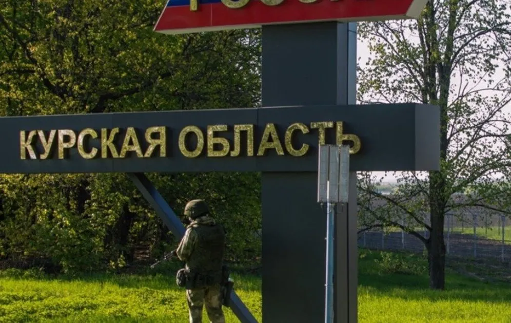 "Border breakthrough": evacuation of residents of another village announced in Kursk region