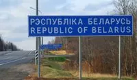 С начала 2022 года, из-за РФ и Беларуси в Украину вернулось 40 тыс. граждан