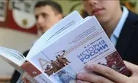 Invaders organize the study of rewritten history for children in the TOT, in attempts to integrate them into the Russian Federation