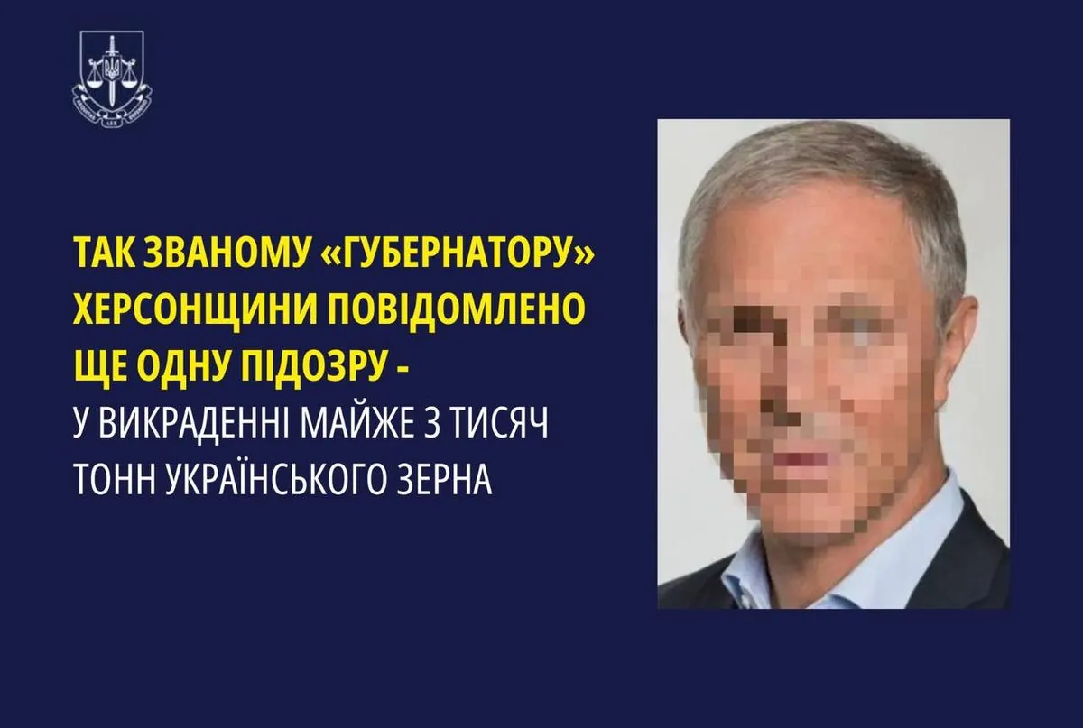 Гауляйтер Херсонщины получил новое подозрение - в хищении украинского зерна