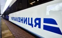 Ukrzaliznytsia reported that the Russian Federation struck its energy system this week