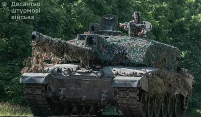 Ukrainian Armed Forces may have used British Challenger 2 tanks during operation in Kursk region - media