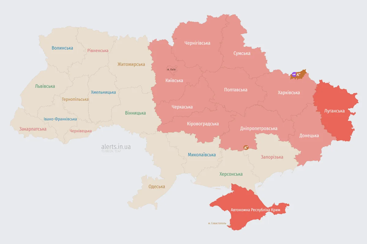 u-kyievi-ta-nyztsi-oblastei-oholosheno-povitrianu-tryvohu-na-tli-zahrozy-balistyky