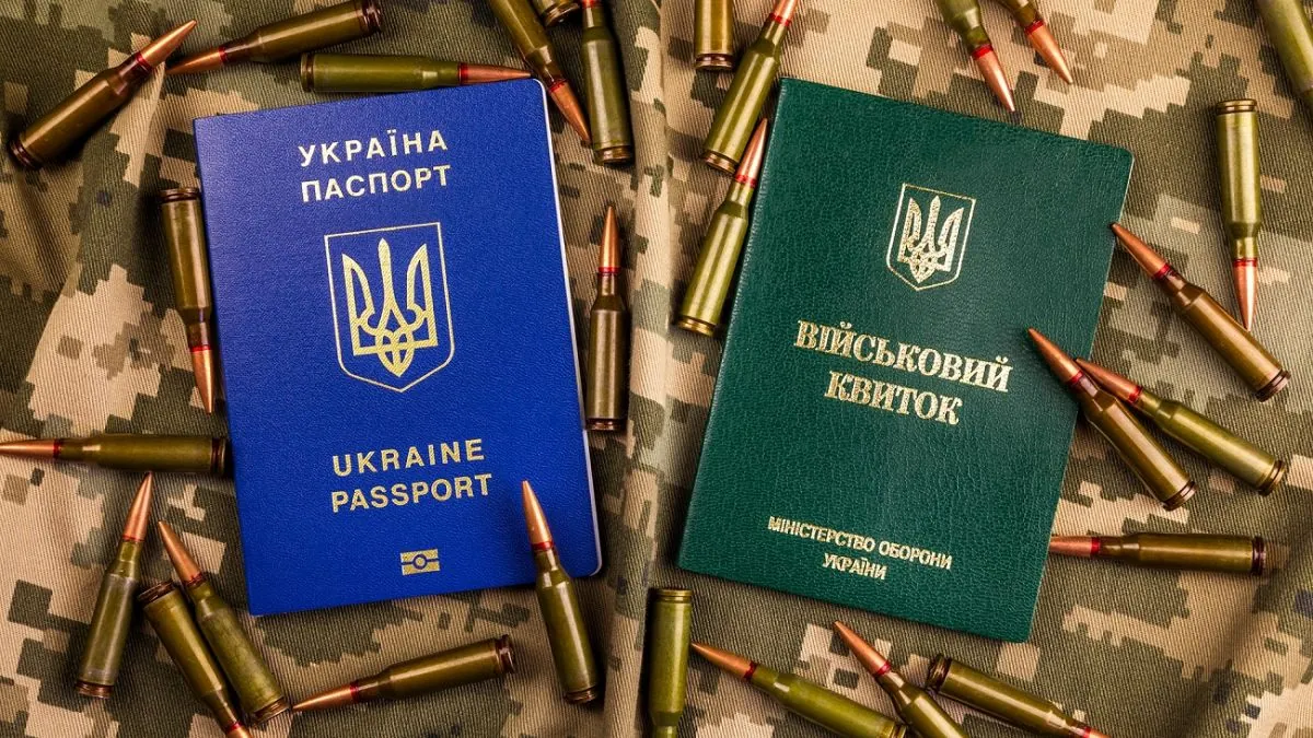 В Україні вже забронювали від мобілізації 770 тисяч працівників – Мінекономіки