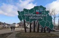 russia allocates “additional forces” for belgorod region