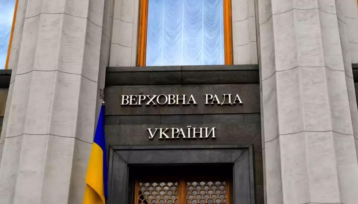 Комітет ВР підтримав законопроєкти про позбавлення зрадників держнагород та врегулювання питань поводження зі зброєю 