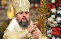 Epiphany appeals to Metropolitan Onufriy of the UOC-MP to engage in dialogue on unity