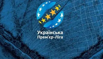 Українська прем’єр-ліга: анонс третього туру, де дивитися матчі та хто фаворити букмекерів