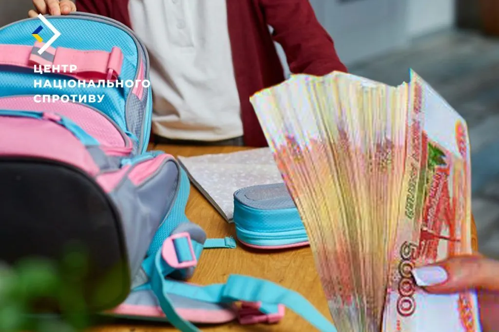 On the eve of the new school year, prices for school supplies have doubled in the occupied territories