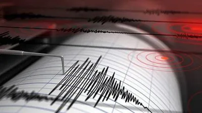 An earthquake with a magnitude of 6.3 occurred in Taiwan