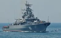 Russia has one missile carrier in the Black Sea with a total volley of up to 4 “calibers”