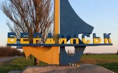 Explosion in Berdiansk may be connected with liquidation of pseudo-deputy mayor - MBA