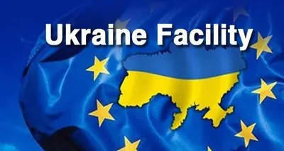 Украина запустила дашборд для мониторинга выполнения плана по программе Ukraine Facility