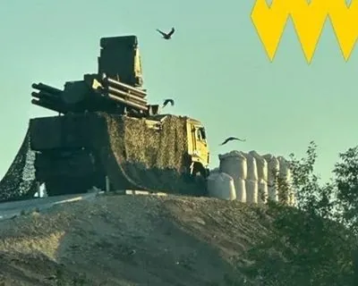 “Pantsir” air defense system discovered in Voronezh - guerrillas of the ‘Atesh’ movement