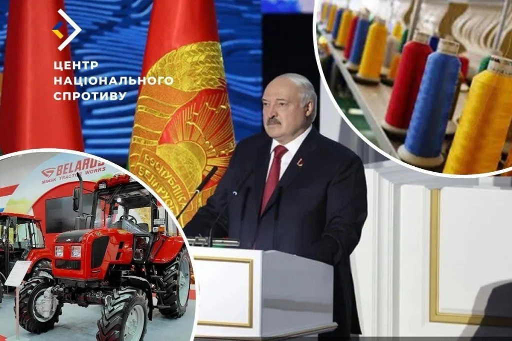 Belarus plans to integrate its industry with enterprises in the TOT of Ukraine - CNS