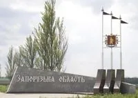 рф за добу атакувала Запорізьку область маже 300 безпілотниками